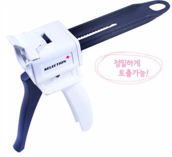 제품사진
