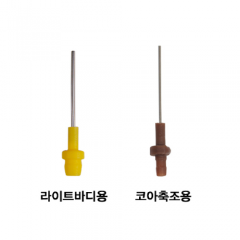 제품사진