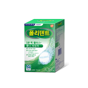 제품사진