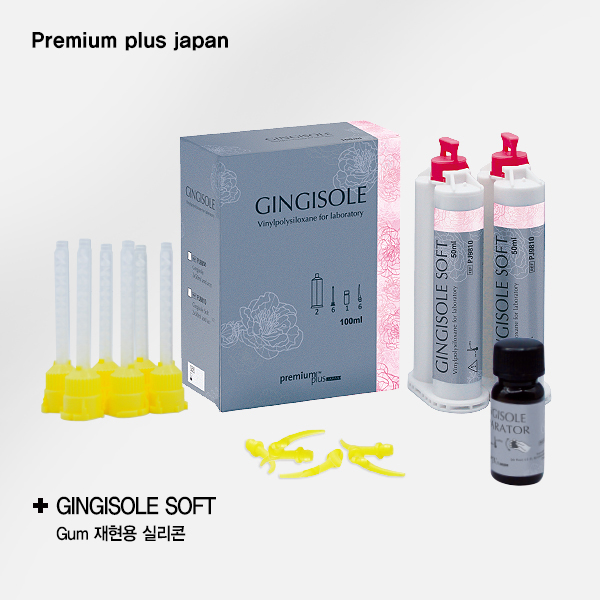 제품사진