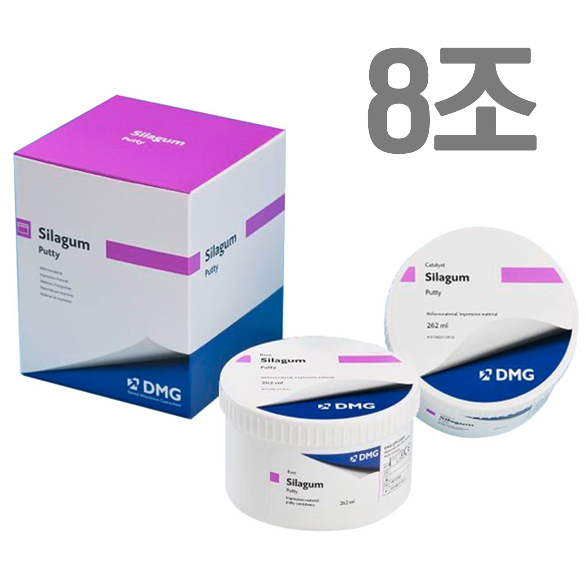 제품사진