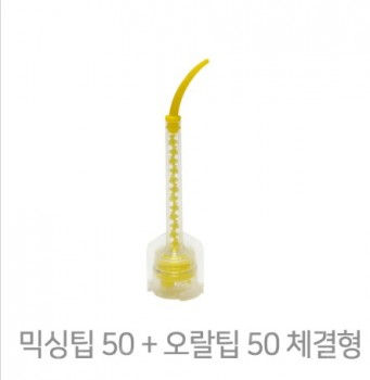 제품사진