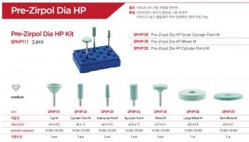 제품사진