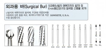 제품사진