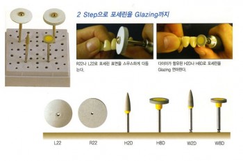 제품사진